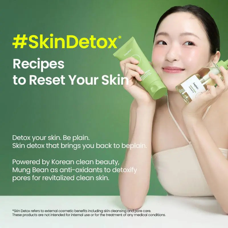 Skin Detox Trio for Filter Skin